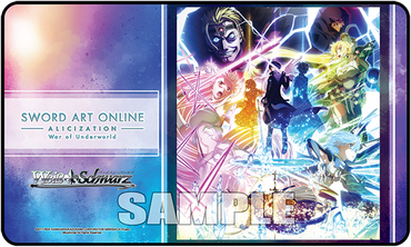 WeissSchwarz_SAOAv2_Playmat_SAMPLE.png