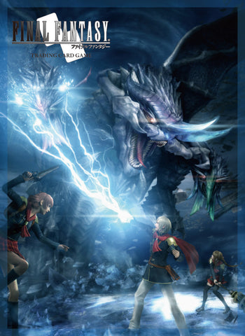 Final Fantasy TCG Sleeve Type 0 Ace