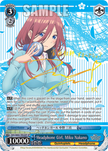 Weiss Schwarz - The Quintessential Quintuplets 