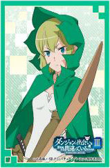 Is It Wrong to Try to Pick Up Girls in a Dungeon? III - Ryu Lion Sleeves