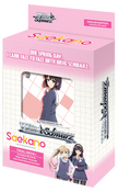 Saekano: How to Raise a Boring Girlfriend Trial ﻿Deck