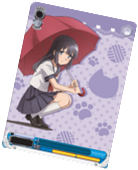 Rascal Does Not Dream of Bunny Girl Senpai REPRINT Booster Box