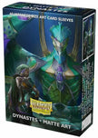 Sleeves - Dragon Shield Japanese - Box 60 - ART Sleeves - Dynastes