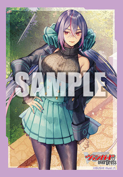 Cardfight!! Vanguard overDress 