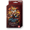 Battle Spirits Saga Card Game Starter Deck Dragon Onslaught (SD01)