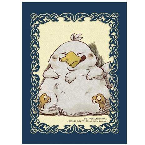 Final Fantasy TCG Sleeve Fat Chocobo