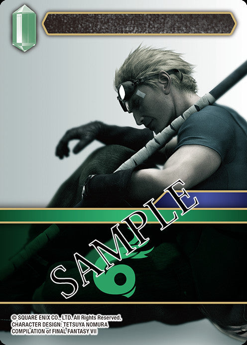 Final Fantasy Trading Card Game - From Nightmares