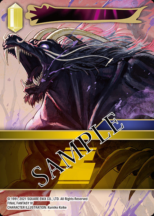 Final Fantasy Trading Card Game - From Nightmares