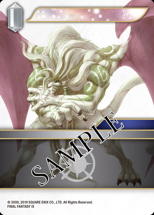 Final Fantasy Trading Card Game - From Nightmares