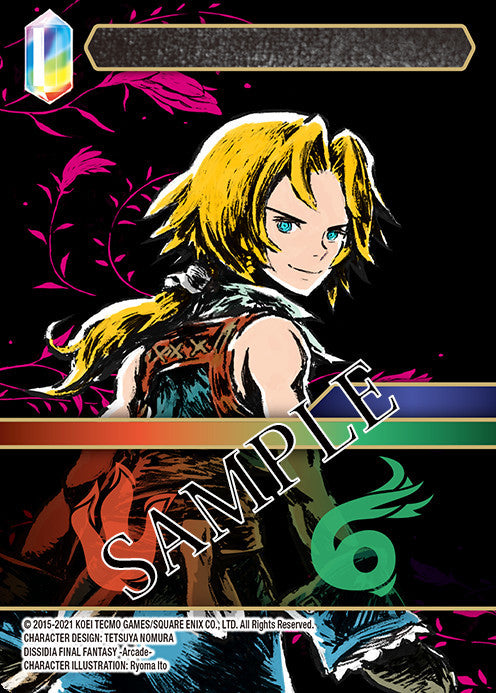 Final Fantasy Trading Card Game - From Nightmares