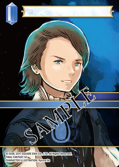 Final Fantasy Trading Card Game - From Nightmares